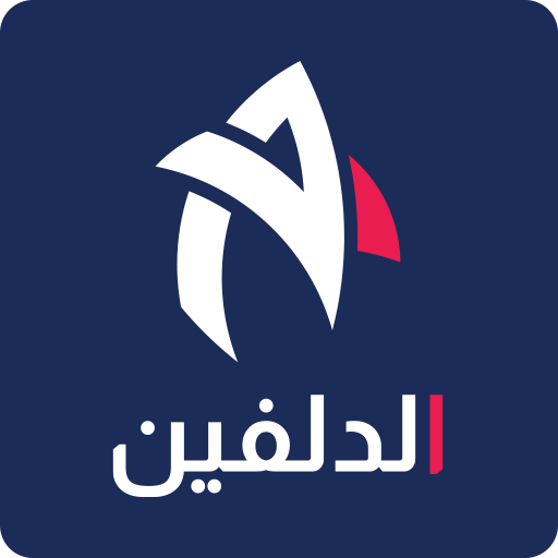 ADolphin_Logo_512_2 ADolphin_Logo_512_2